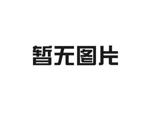 邊坡青青草成人在线場地準備步驟